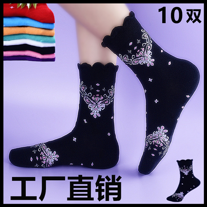 10双新款袜子女中筒袜秋冬季ins潮黑色长袜夏天薄款纯色短袜保暖