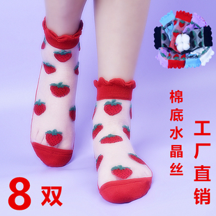 薄款 袜子女ins潮水晶袜妈妈丝袜短袜中筒袜夏季 棉底防臭卡丝女士