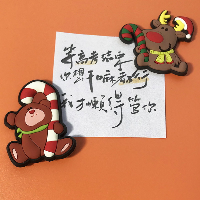 卡通圣诞节日熊冰箱贴北欧驯鹿ins装饰磁贴卡通留言贴白板贴礼物