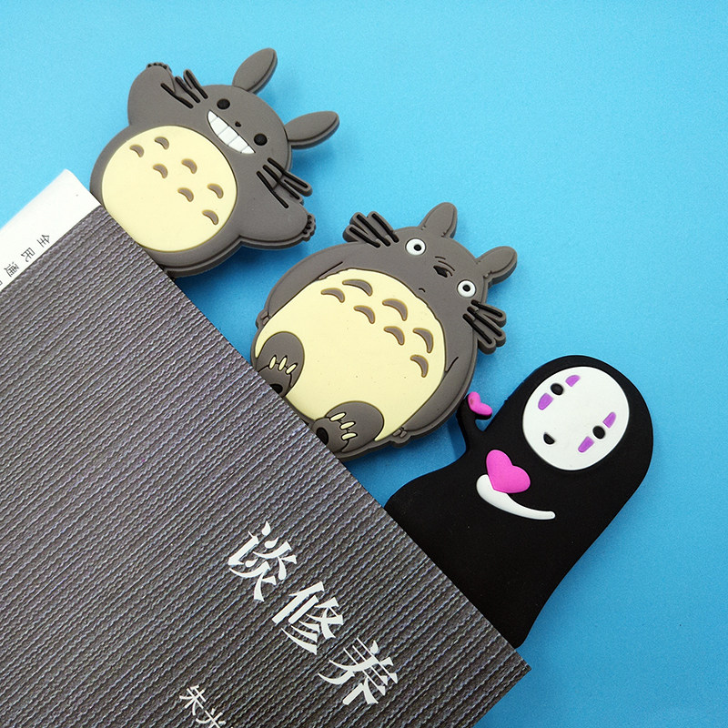 2片装 金属书签龙猫无脸男儿童礼品创意文具软胶定制精美书签订做