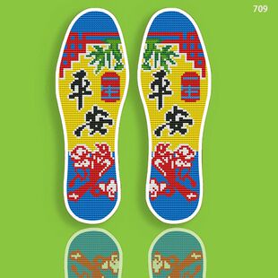 买5送1新款加厚十字绣鞋垫棉布手工自己绣带针线半成品一生平安棉