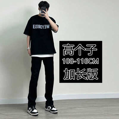 190瘦弹力潮流宽松黑色长裤子