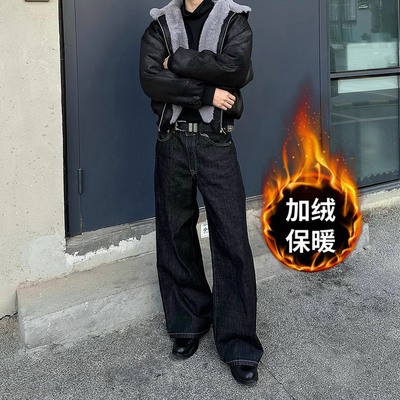 190高个子加长版加绒原牛仔裤