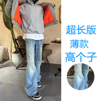 加长夏季薄款cleanfit微喇牛仔裤
