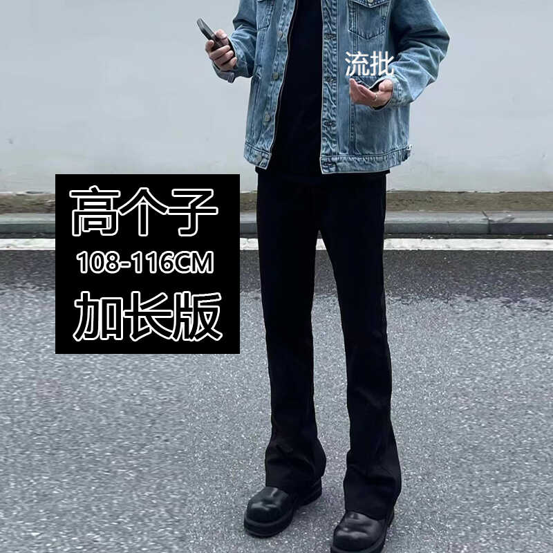 190瘦高个子加长黑色牛仔裤图片