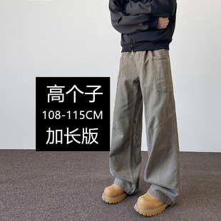 男宽松直筒多口袋潮流纯棉长裤 190高个子加长版 裤 高街工装 子 美式