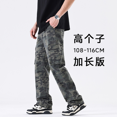 加长牛仔裤迷彩拉链多口袋长裤