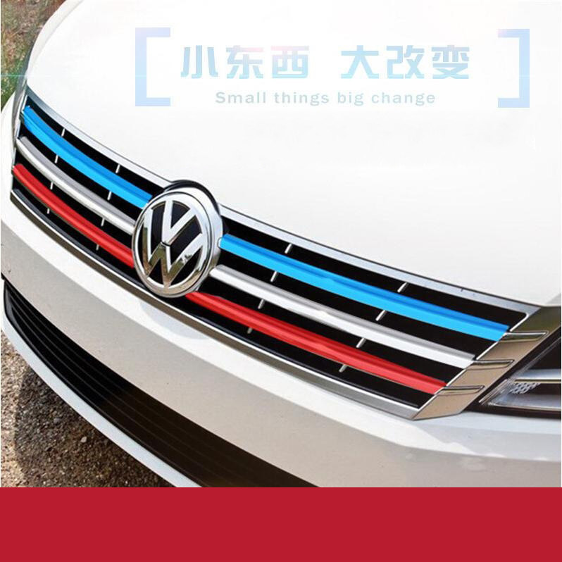 捷达途安新速腾改装中网