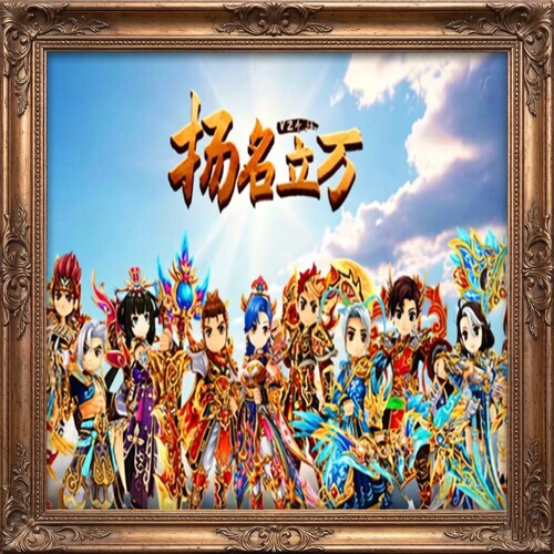 热血江湖V24版全任务免虚拟机