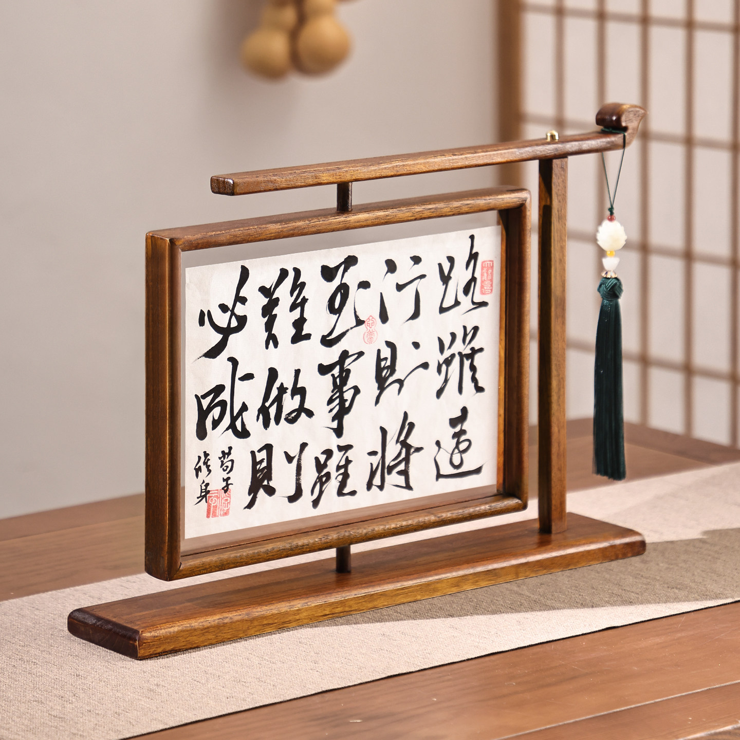 实木相框旋转摆台柚木复古装饰