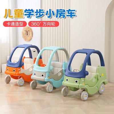 儿童踏步滑行学步车吹塑滚塑玩具