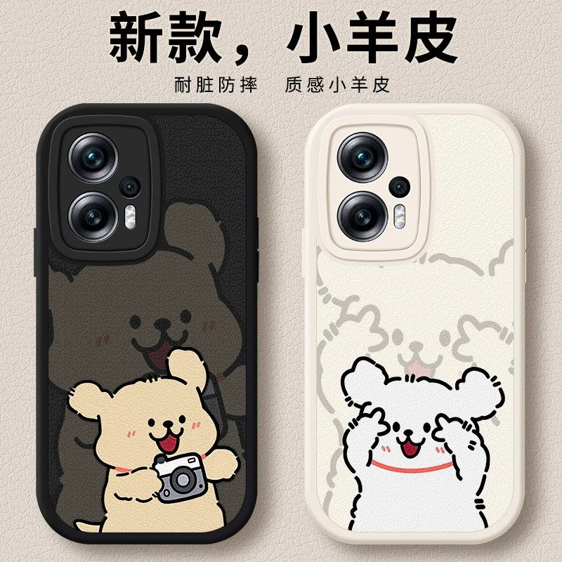 适用红米note11Tpro手机壳redmi
