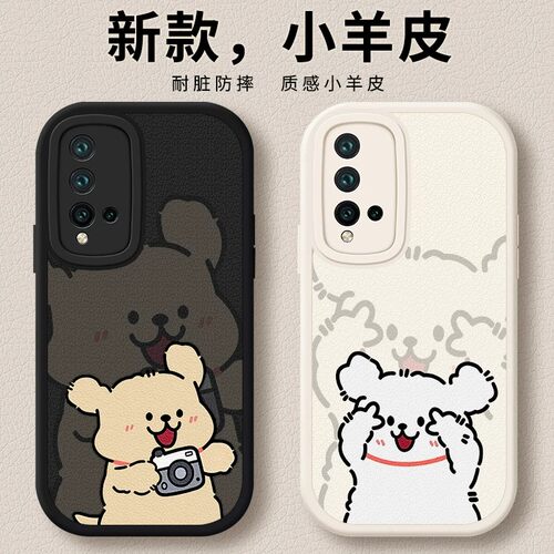适用华为nova5pro手机壳nove5i