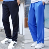 男女初中高中生宝蓝色小学生一条杠直筒深藏青色校裤 校服裤 子夏季