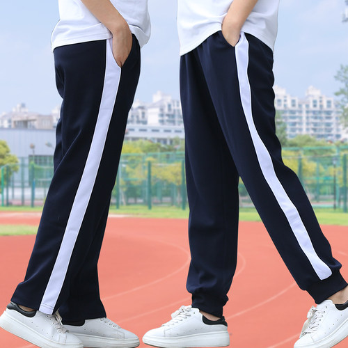校服裤子中小学生一道杠纯棉夏薄