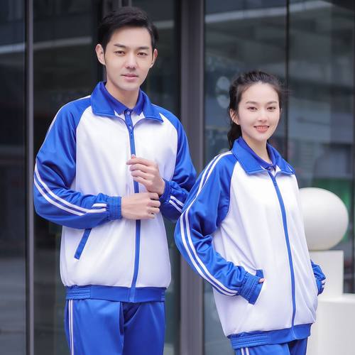 匆匆那年蓝白校服套装款毕业班服