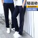 初中高中运动校裤 纯棉校服裤 子中小学生一条杠夏薄款 深藏青色冰丝
