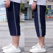 校服裤 双杠白边一条杠初高中学生校裤 子两道杠男女宽松夏季 七分裤