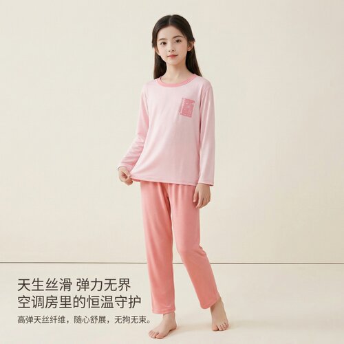天丝材质舒适夏季薄款家居服