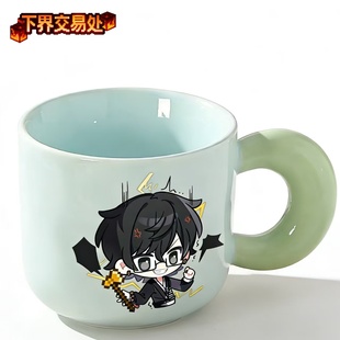 Easy曹某 魔丸杯 马克杯 日常喝水 UP主同款艺术定制款无盖简约风