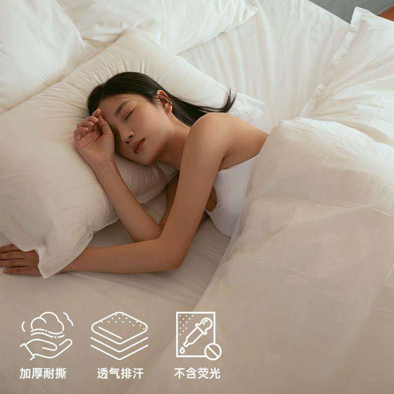 三利旅行一次性浴巾床单被罩被套枕套四件套旅游便携酒店专用隔脏,居家布艺,一次性浴巾,淘宝优惠券,粉丝福利购,淘宝优惠卷