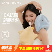 三利10a抗菌擦手巾可挂式 家用厨房卫生间吸水速干洗手帕可爱毛巾