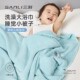 三利5A抗菌儿童浴巾柔软吸水速干卡通宝宝洗澡新生儿毛巾加大盖毯