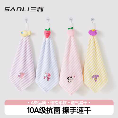 10A抗菌擦手巾挂式超强吸水
