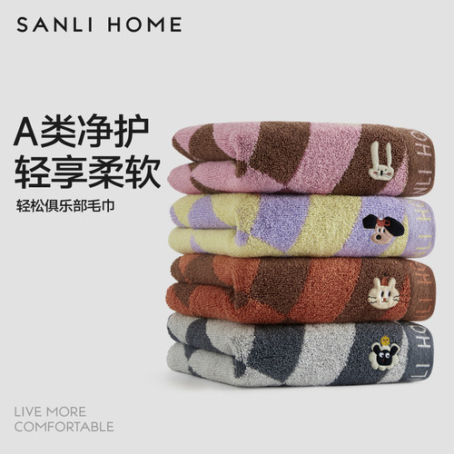 毛巾纯棉洗脸洗澡吸水不易掉毛