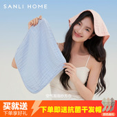 三利10a抗菌6层纱布方巾洗脸小毛巾纯棉100%全棉儿童成人家用吸水