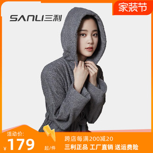 三利纯棉毛巾料浴袍男士吸水速干浴衣女冬长款全棉汗蒸服高档连帽