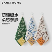 三利全棉方巾擦手可挂式 儿童纯棉柔软卡通洗脸成人小毛巾2025新款