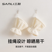 2条三利7a抗菌手腕带洗脸吸水防湿防水跑步擦汗洗漱专用袖 套神器