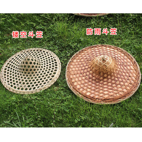 复古双层防雨舞蹈斗笠帽