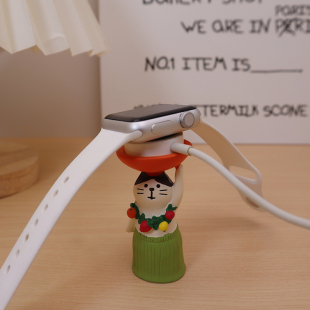 草裙猫咪iwatch充电支架女生戒指吊坠橡皮筋钥匙扣小物件收纳摆件