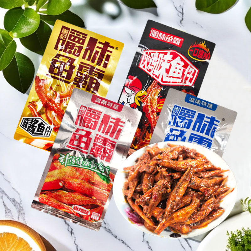 显峰嚼味鱼霸香辣小鱼仔湖南特产休闲麻辣即食鱼零食谢记鱼仔包邮
