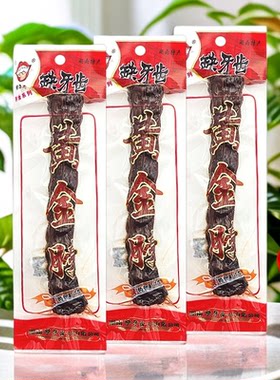 缺牙齿香辣鸭脖湖南休闲麻辣食品