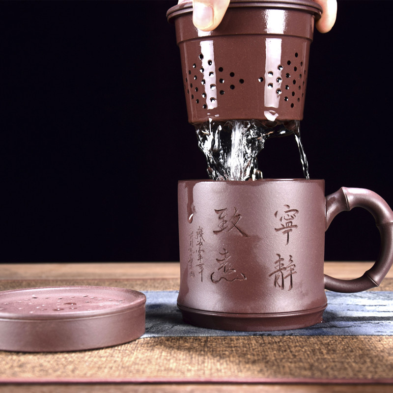 精品宜兴大容量紫砂杯全手工内胆过滤五件套装带盖杯茶杯办公茶具