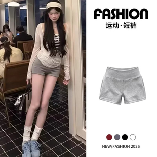 美式 胖mm休闲显瘦热裤 辣妹修身 夏季 ins 运动短裤 日常运动都适合