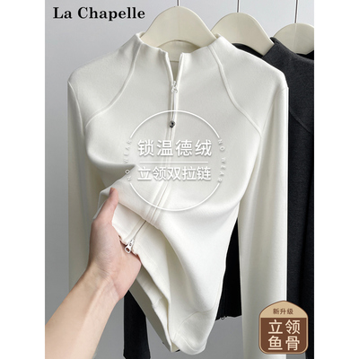 灰色立领德绒卫衣外套女秋冬