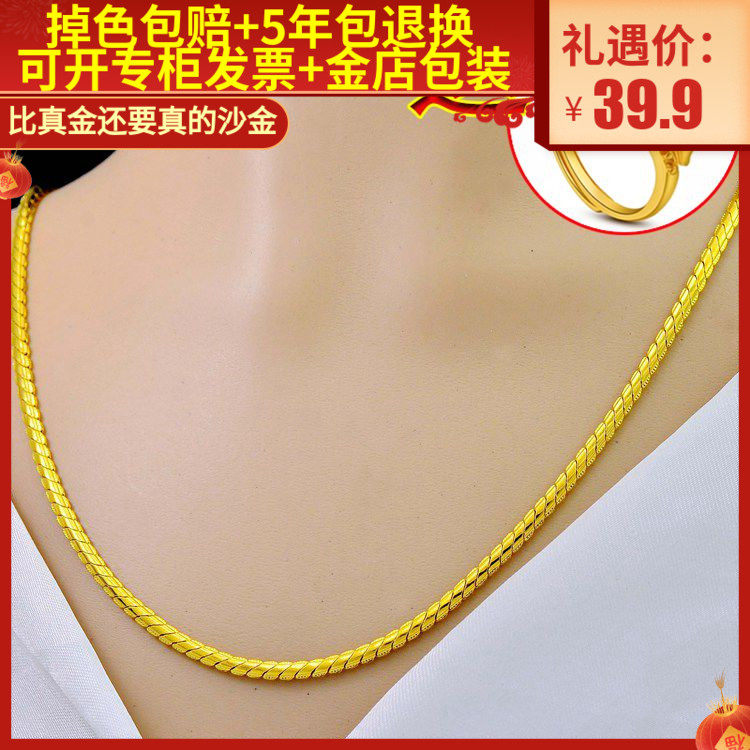 扁平蛇骨链新品云南民族风黄金项链足金首饰品单链锁骨k金999女士