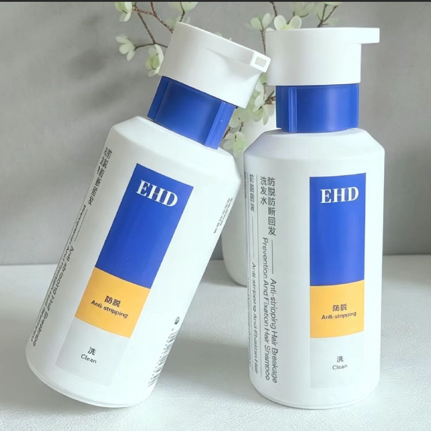 ehd防脱固发防断洗发水去屑控油