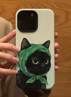 油画绿色头围黑猫 适用苹果华为iPhone16ProMax手机保护外壳15Plus 14新款13磨砂12情侣17防摔Pura70Ultra女