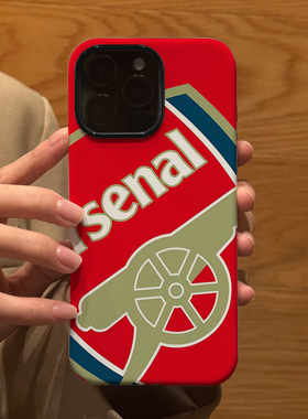 足球阿森纳队徽适用苹果华为iPhone16ProMax手机保护外壳15Plus 14新款13磨砂12情侣17防摔Pura70Ultra男女