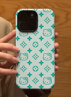 绿色星星花朵KT猫 适用苹果华为iPhone17ProMax手机保护外壳16 15Plus 14新款13磨砂12情侣11防摔Pura80男女