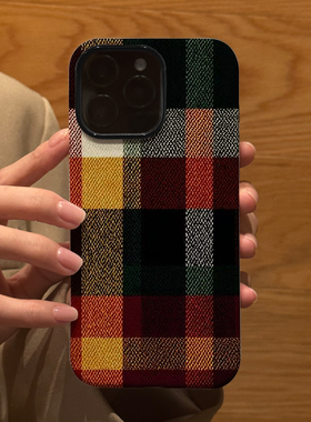 油画彩色格子拼接 适用苹果华为iPhone17ProMax手机保护外壳16 15Plus 14新款13磨砂12情侣11防摔Pura80男女