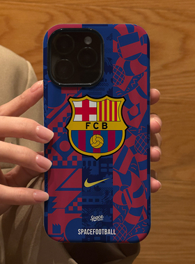 死忠饭队巴塞罗那适用苹果iPhone16Promax手机壳15磨砂14 16E 13全包12防摔17Pro新款Xsmax 8P情侣保护套男女