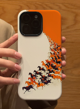 爱马仕橙万马奔腾 适用苹果华为iPhone17ProMax手机保护外壳16 15Plus 14新款13磨砂12情侣11防摔Pura80男女