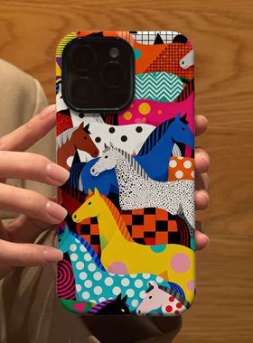 彩色波点格纹斑马 适用苹果华为iPhone17ProMax手机保护外壳16 15Plus 14新款13磨砂12情侣11防摔Pura80男女