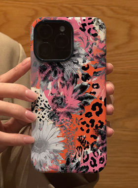 水墨花朵撞色豹纹 适用苹果华为iPhone17ProMax手机保护外壳16 15Plus 14新款13磨砂12情侣11防摔Pura80男女